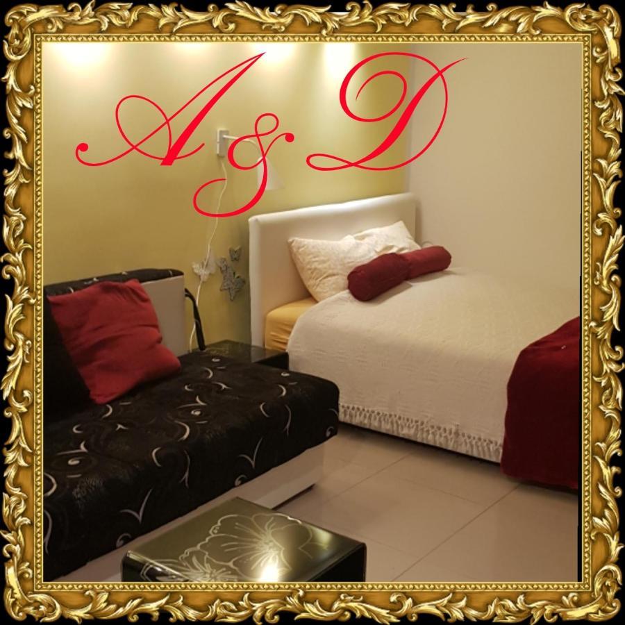Apartment A&D Pančevo Εξωτερικό φωτογραφία
